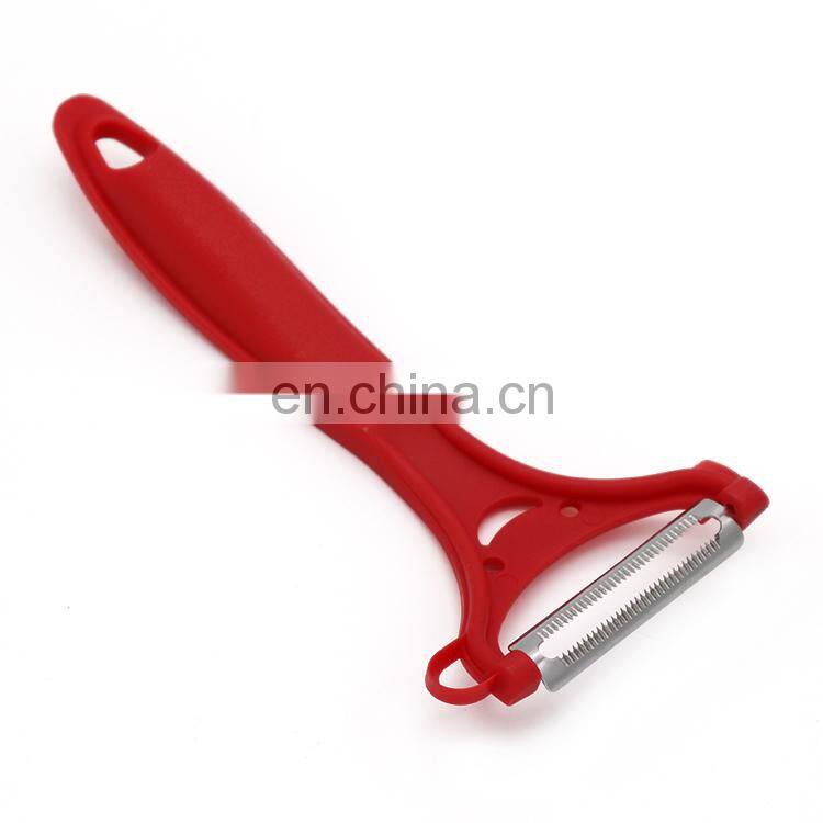 Eco-friendly Kitchenware Stainless Steel Blade Vegetable Peeler Potato Peeler with Smile Face
