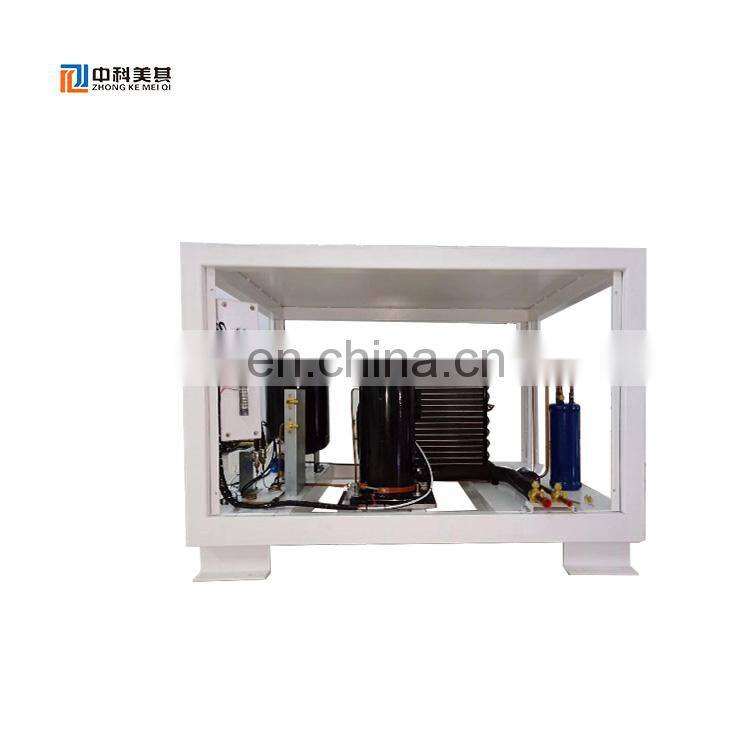 ultra low temperature freezer test equipment Lab research test equipment climatic chamber