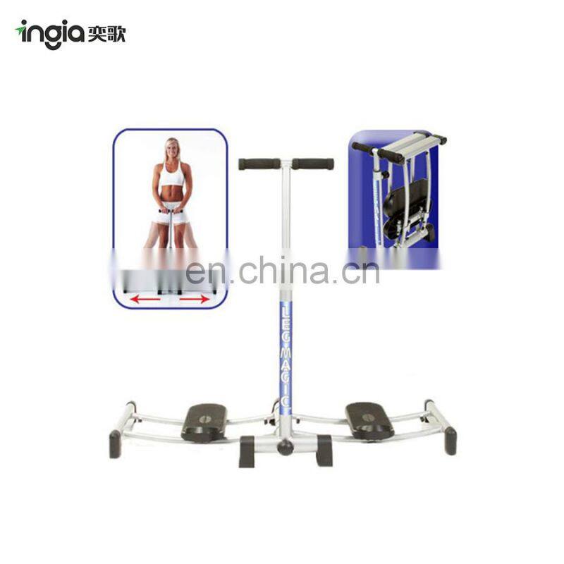 Newest Leg Exercise Trainer Leg Master Magic