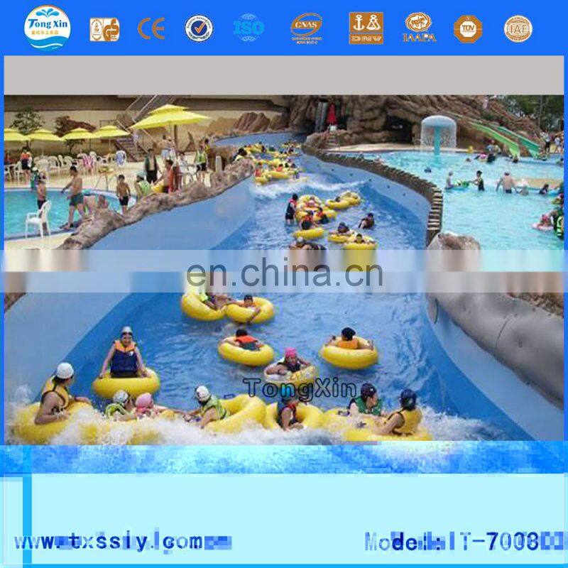 Aqua Park Absorbing Lazy River,fun park machines