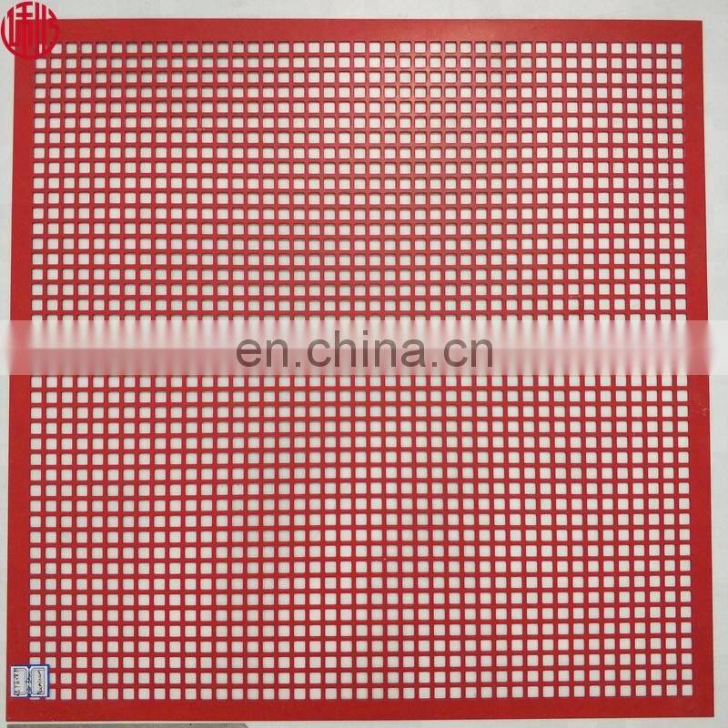 perforated metal mesh panels company