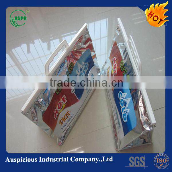 insulated thermal food carry bag