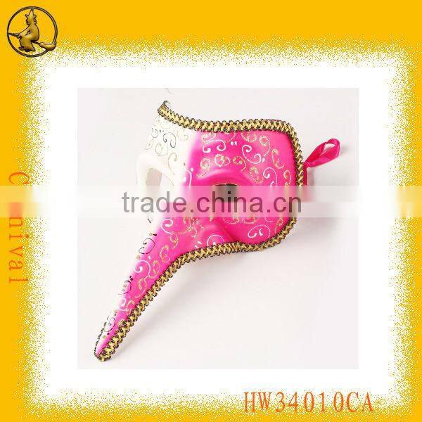 Long Nose Mask: White & Green Mask