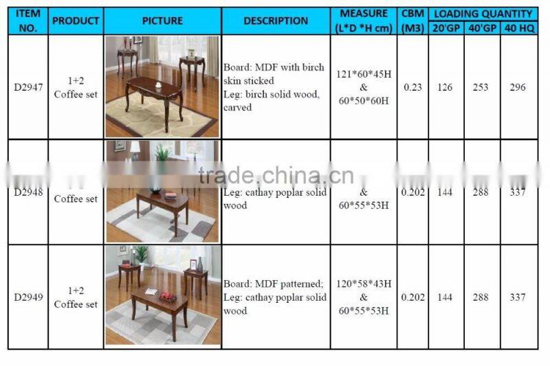 Oupusen 2016 new design outdoor coffee table