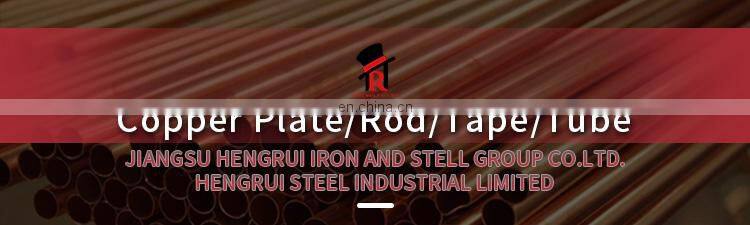 Excellent quality 3mm 10mm copper brass sheet