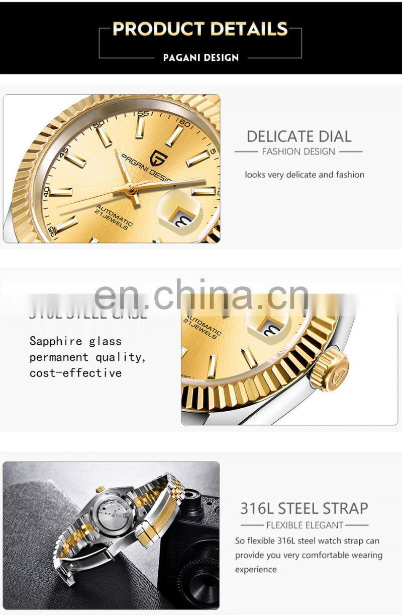 PAGANI DESIGN 1645 High quality gold wrist watch stainless steel automatic luxury men watch numeric
