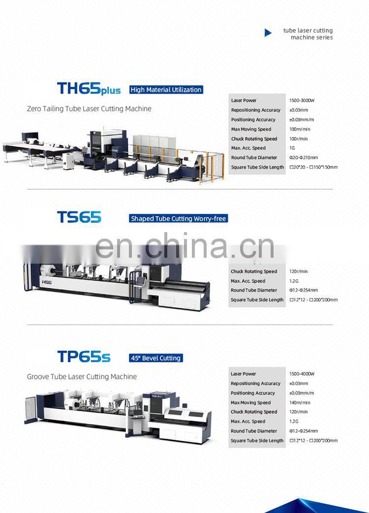 T&L Brand Fiber laser cutting machine tube and plate laser cutting machine