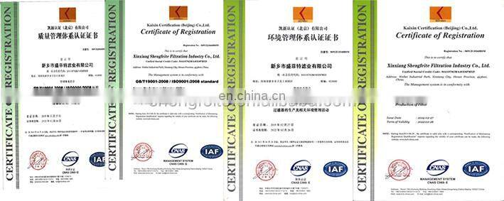 Manufacturer selling 30/37KW air compressor rotary oil filter P-CE13-528