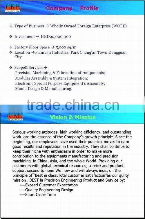 Aluminum Precision Machining Shaft