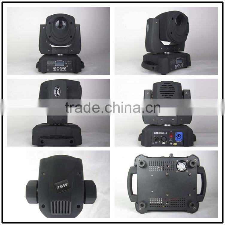 Logo projector light 60W led mini movinghead spot light / 75w led little bee