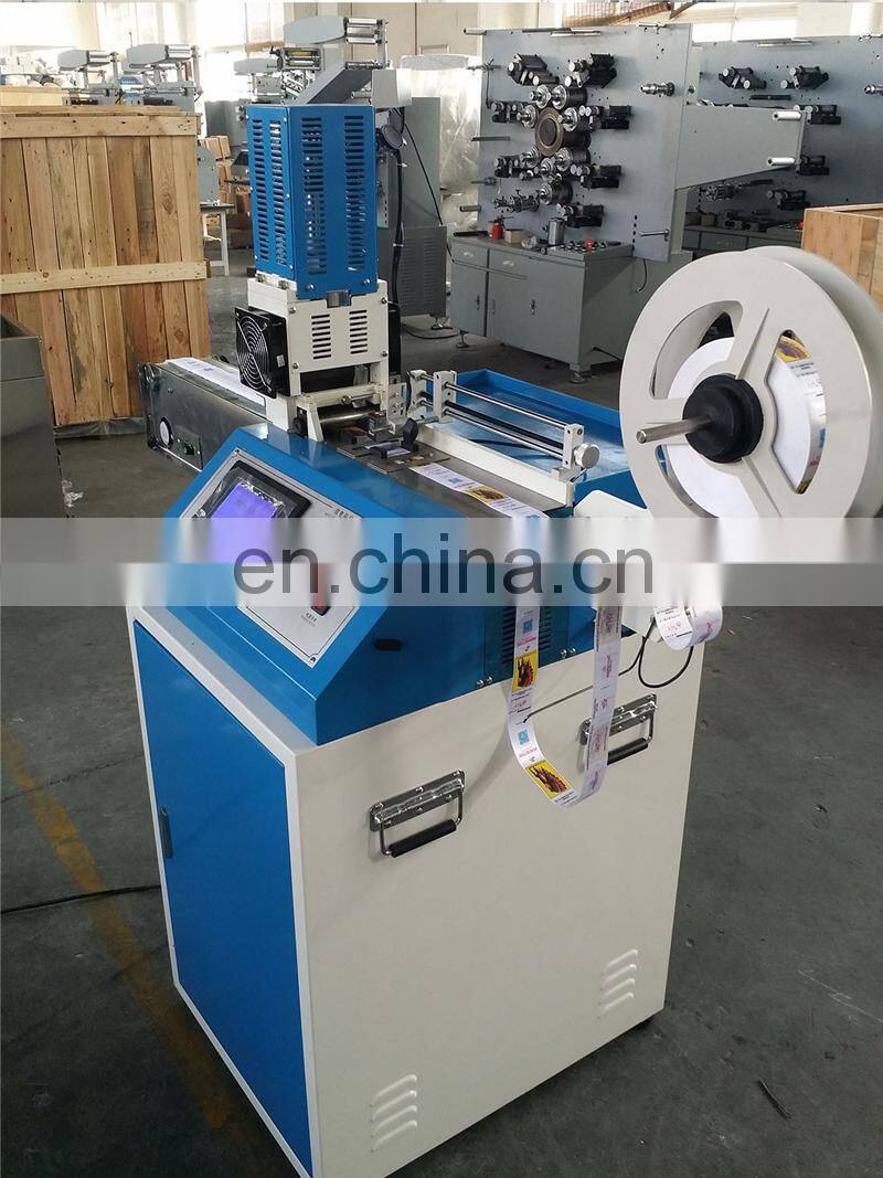 UGS2080S Belt Conveyor Stacker Computerized Ultrasonic Fabric Cloth Trademark Label Cutting Machine, Digital Satin Ribbon Cutter