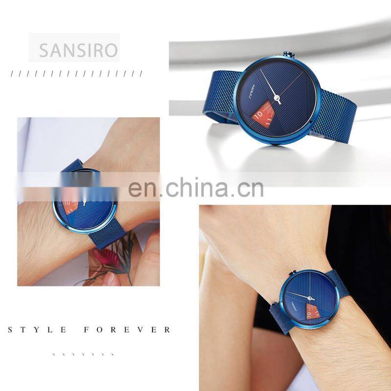 SINOBI Hollow Out Dial S9801G Men Creative Watch Wrist Sapphire Mesh Band Handwatch Youth Unique Design Male Watches