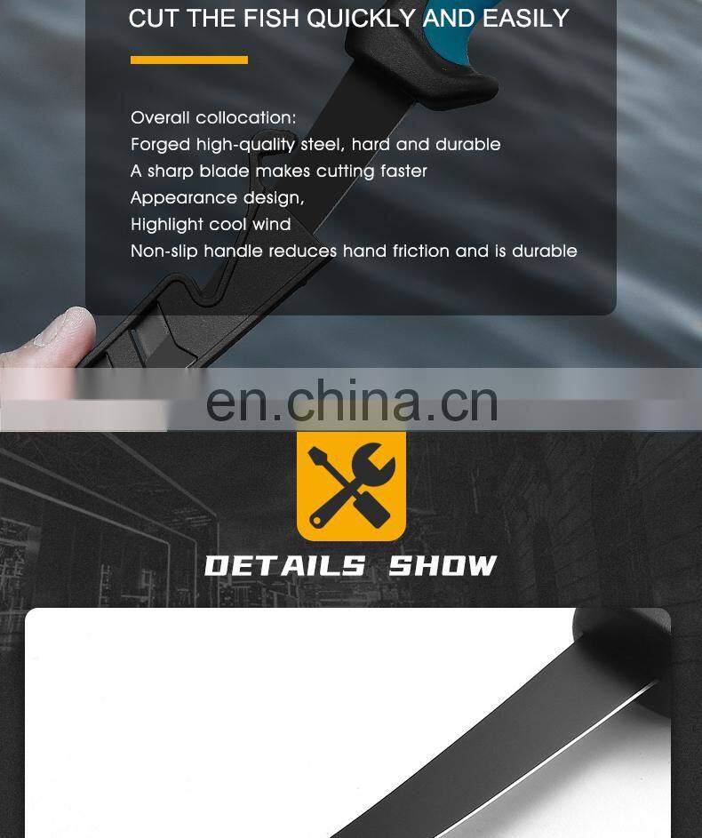 Fishing Knife Set Outdoor Camping Fish Cutting Knife Fishing Knives Set