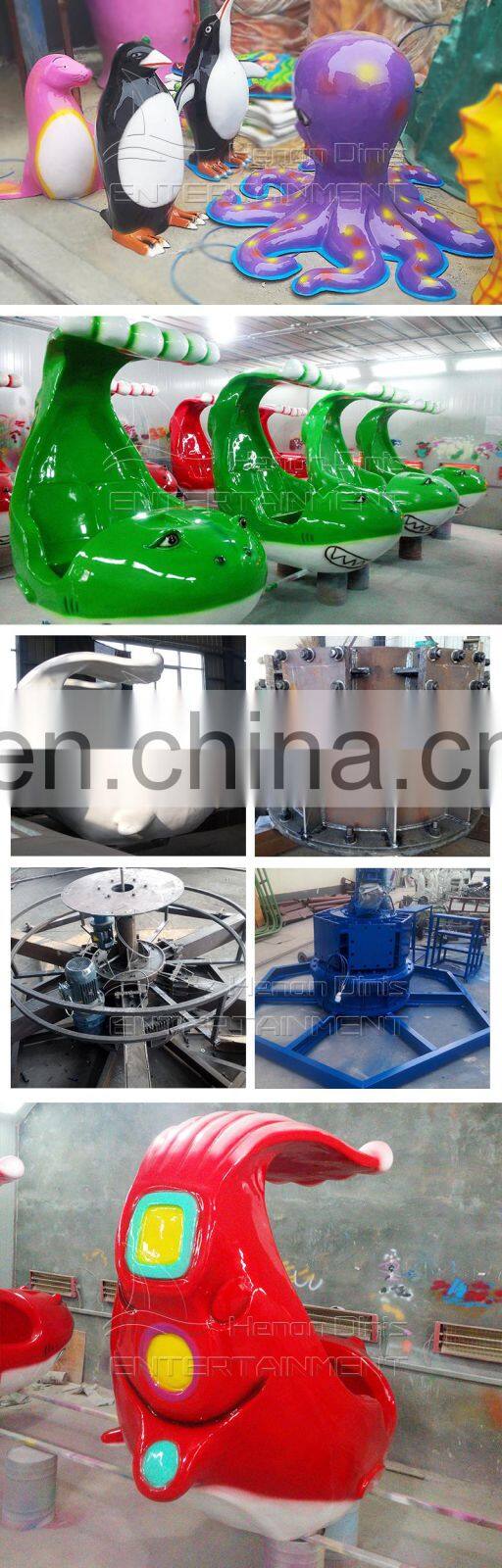 Outdoor and indoor playground equipment game machine fighting shark island ride for children