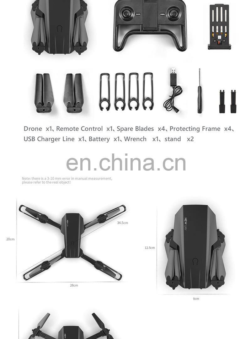 2021 New Tecnologia 4K HD Aerial Camera Quad copter R12 Radio Control Cheap Mini Drones