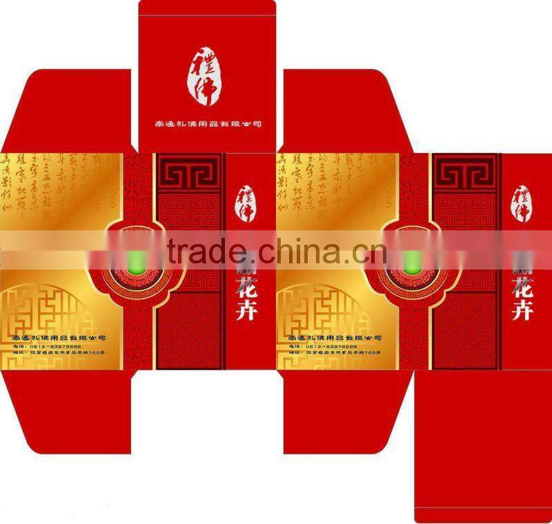 RZCRT-1410C Corrugated paper cutting machine