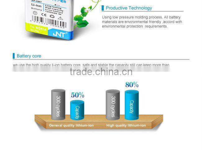 Li-ion mobile phone battery BP-6F for Nokia