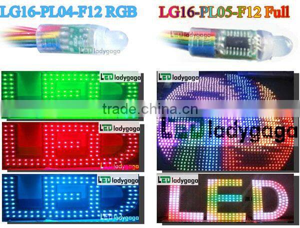 Seven Colors RGB LED Pixel Lamp