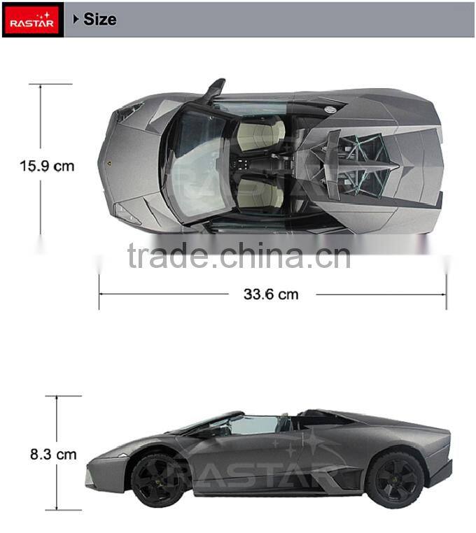 Rastar wholesale china factory plastic electric rc car for kids