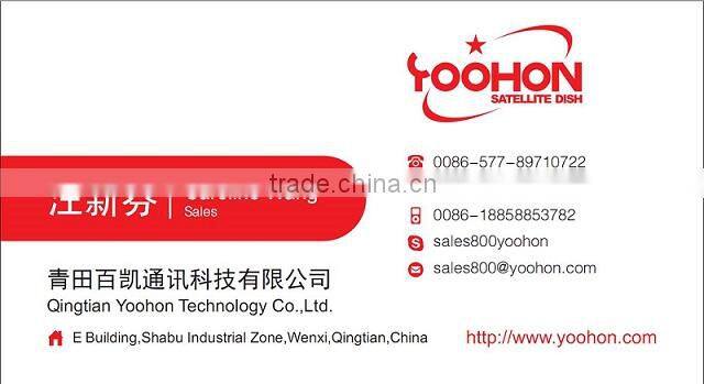 KU Band 45ku-1 Offset Satellite Dish Antenna Steel Dish