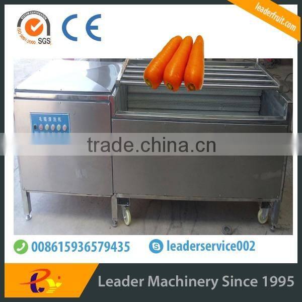 Leader new design potato processing machine Skype:leaderservice005