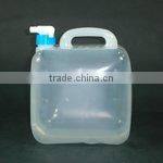 2.5Gallon Foldable Jerry can / 10Liter Foldable Water Tank