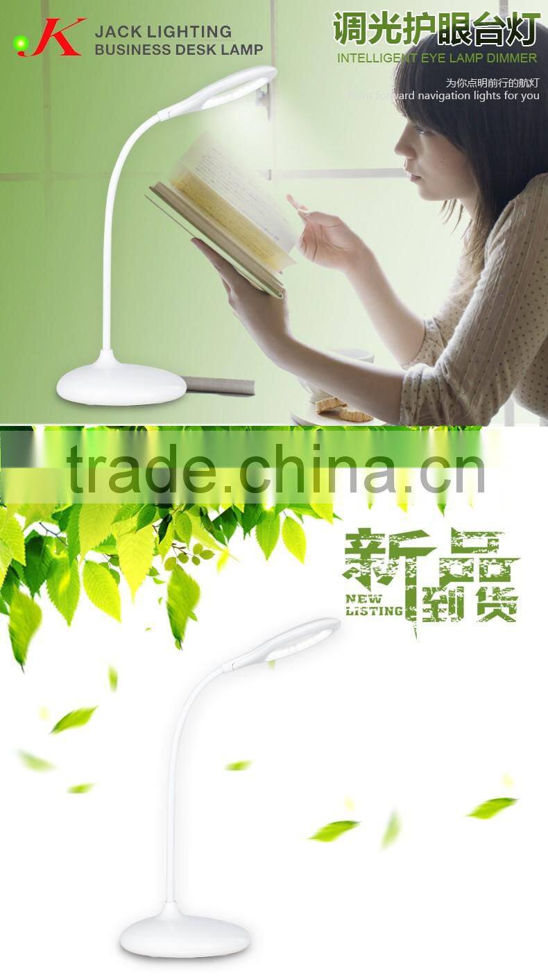 JK865 High brightness Modern Touch Led Table Lamp Rechargeable Flexible Led Table Light