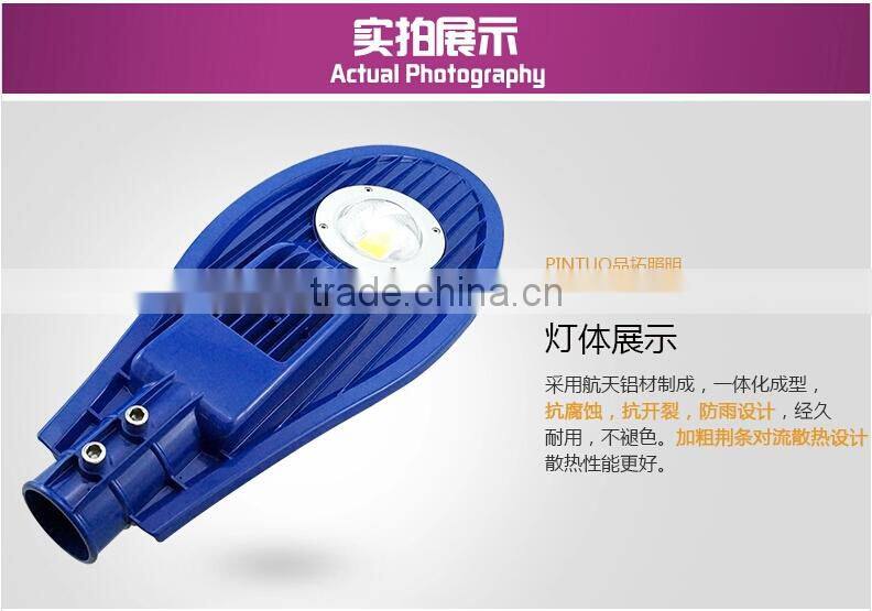 kakaxi LED Street Light 50W 80w100w150w PI65 LED Streetlights Garden Stadium Lights Factory Lamp