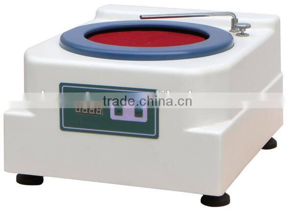 YPG-1B Metallurgical Polisher