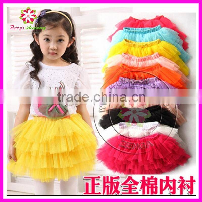 Classical ballet tutu ballet costume