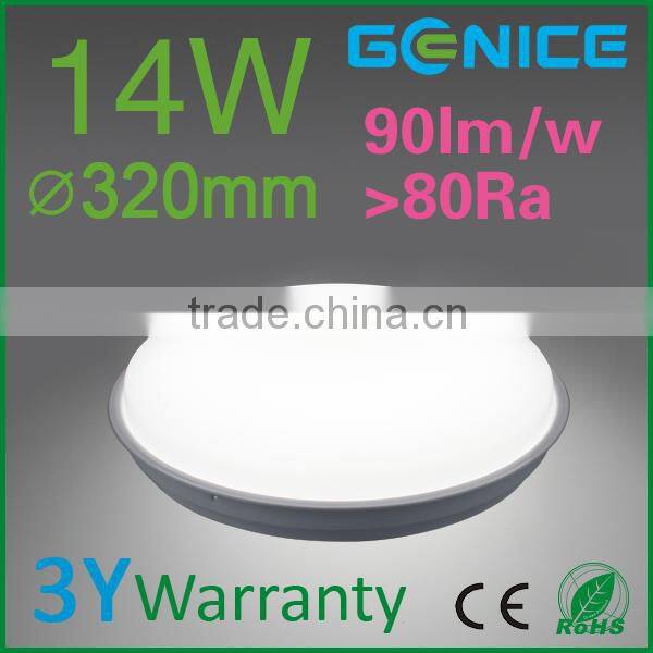 Round ceiling light energy saving 14w led lamp with white color