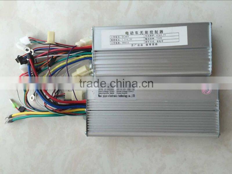 low price coversion kits rickshaw charger for auto rickshaw with best price