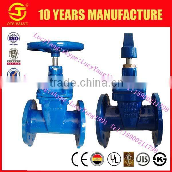 ZV-LY-013 low pressure gate valve flange type