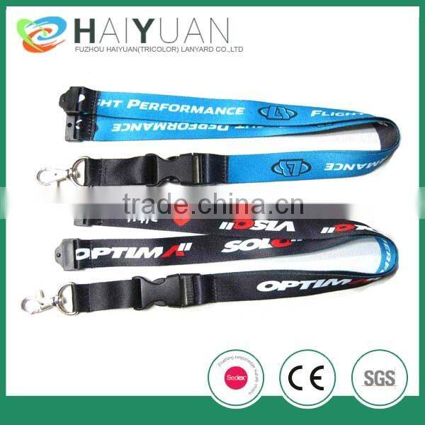 breakaway key lanyard with custom design