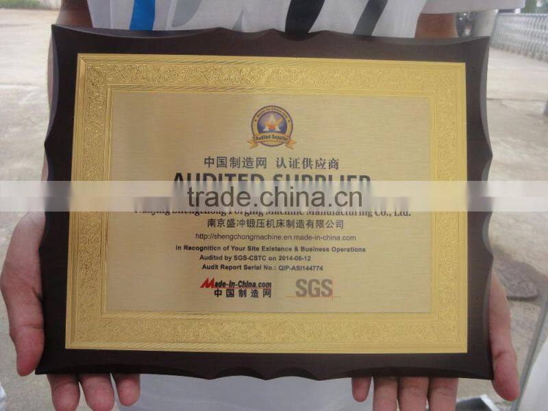 scmt SS sheet guillotine shearer, SS plate guillotine shearer, SS plate guillotine cutter