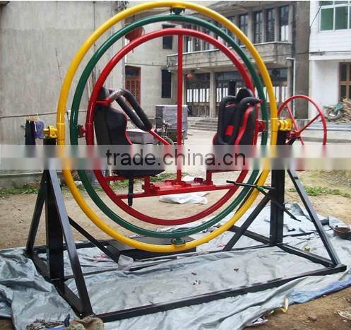 Cheap human gyroscope ,exciting human gyroscope also with trailer