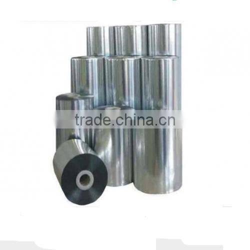 ESD antistatic bags