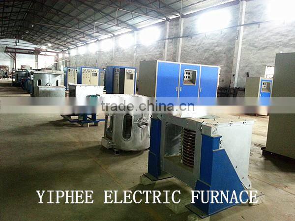 1250KG Capacity Cast Steel Industrial Electric Melting Furnace