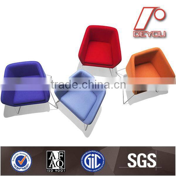 DU-239 colorful fabric chair, new technology product, fabric leisure chair
