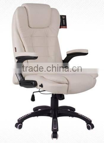 Modern Executive Chair