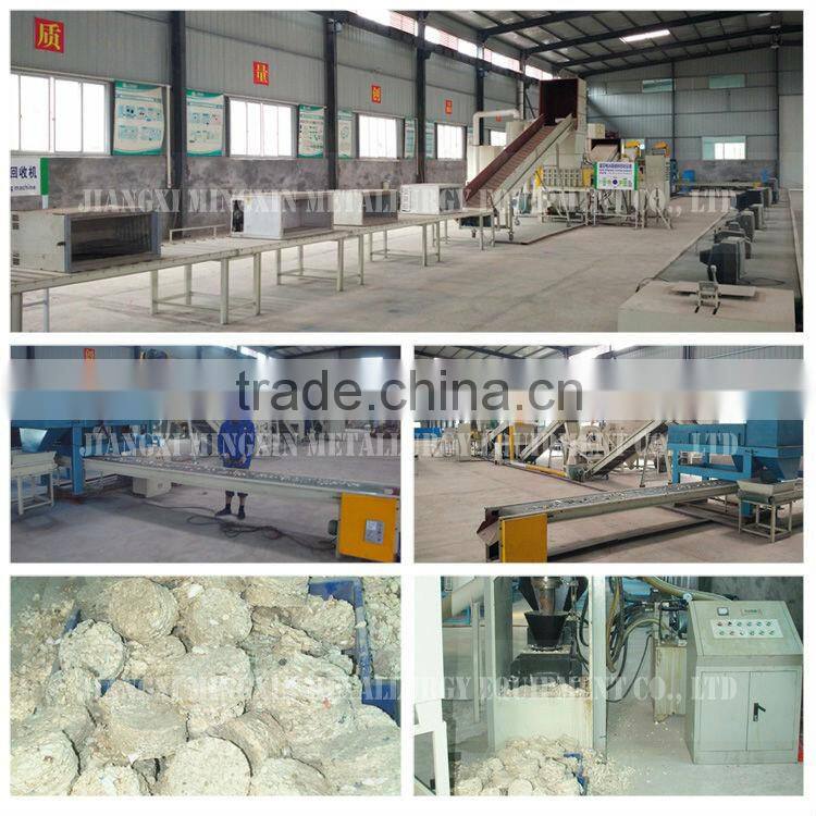 Home appliance recycling machinery for scrap refrigerator recycling