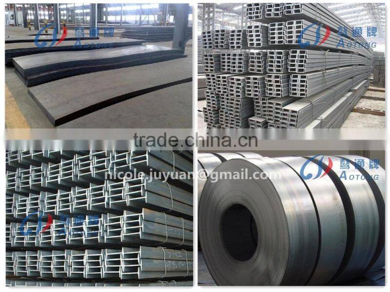 2/3 axles 40-60 tons flatbed semi trailer / flatbed trailer for sale