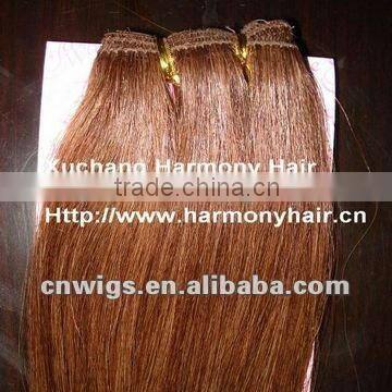 1# TOP QUALITY 100% black human hair weft