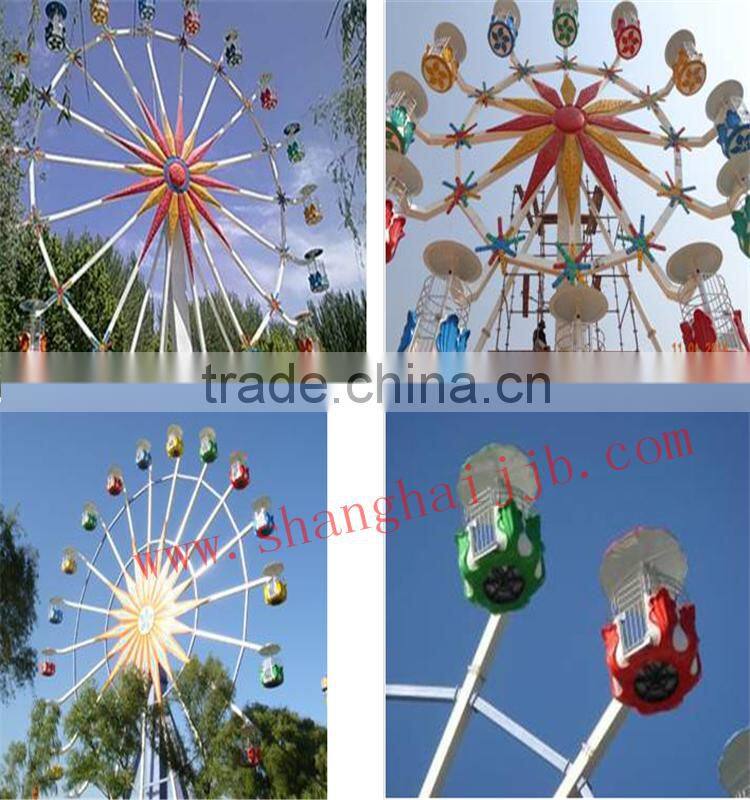 theme park kids games small sky ferris wheel for sale
