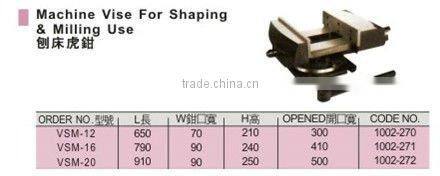 Machine Vise For Shaping&Milling Use