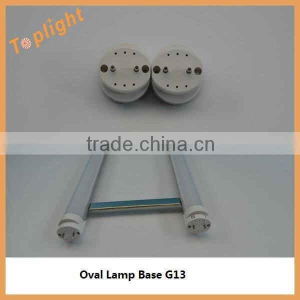18w 2ft U shaped LED tube lighting for indoor and cormmercial use