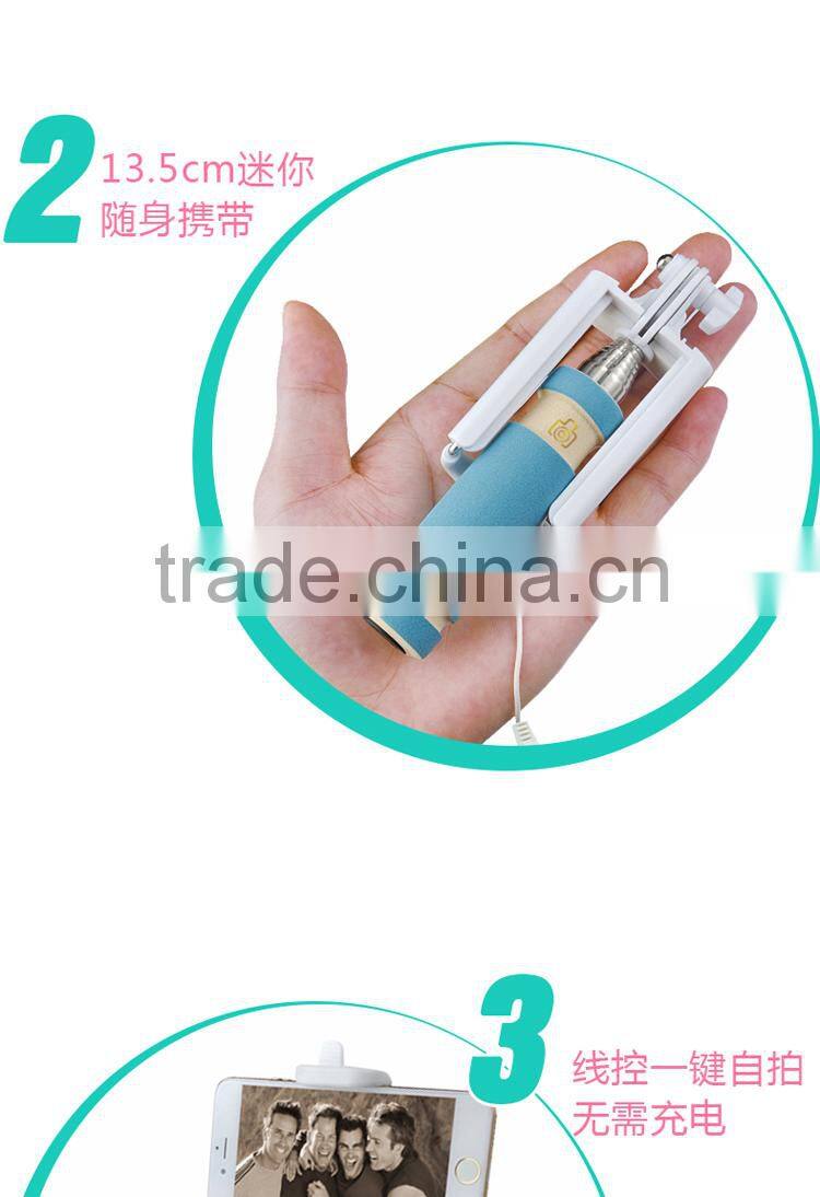 China supplier mini selfie stick factory direct