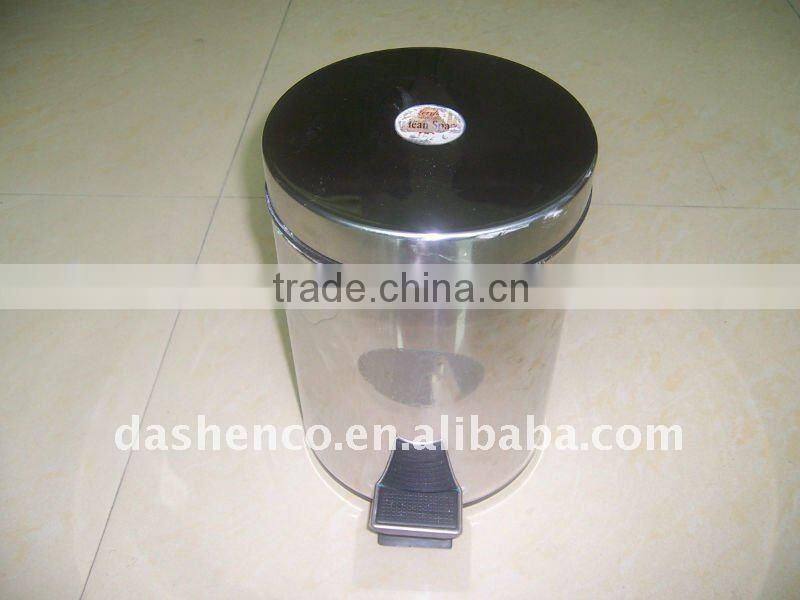 pedal trash can