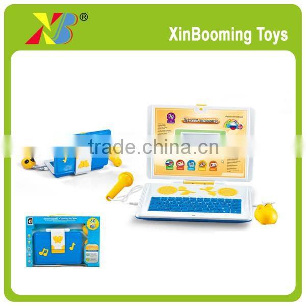 Kids education Learning Machine with 60 functions toy laptop computer