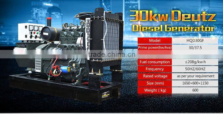 magnetic united dynamo power turbine generator power plant with stamford brushless alternator made in china